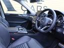MERCEDES BENZ GLE