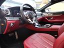 MERCEDES AMG CLS-CLASS
