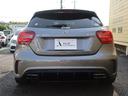 MERCEDES AMG A-CLASS