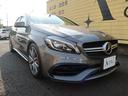 MERCEDES AMG A-CLASS