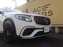 MERCEDES AMG GLC