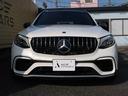 MERCEDES AMG GLC