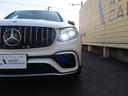 MERCEDES AMG GLC