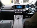 MERCEDES BENZ GLE