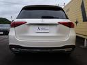MERCEDES BENZ GLE