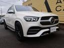 MERCEDES BENZ GLE