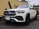 MERCEDES BENZ GLE