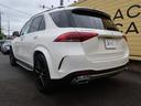 MERCEDES BENZ GLE