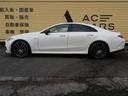 MERCEDES AMG CLS-CLASS