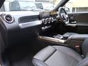 MERCEDES AMG GLB