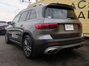 MERCEDES AMG GLB