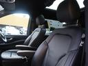 Ｖ２２０ｄ　アバンギャルド　ロング　ＡＭＧライン　エクスクルーシブシートＰＫＧ　サンルーフ　Ｂｕｒｍｅｓｔｅｒ　２列目ベンチレーション／シートヒーター／オットマン　ヘッドレストモニター／ＤＶＤプレイヤー　レーダーセーフティ　デジタルインナーミラー（31枚目）