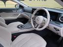 MERCEDES BENZ CLS-CLASS
