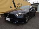 MERCEDES BENZ CLS-CLASS