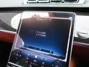 S500 4マチック AMGライン レザーEXC ベーシックPKG サンルーフ Burmester ARヘッドアップディスプレイ 3Dコックピットディスプレイ 茶革 ベンチレーション 全席シートヒーター エアバランスPKG(32枚目)