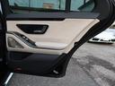 Ｓ４００ｄ　４マチック　ＡＭＧライン　レザーＥＸＣ　マキアートベージュ　ベーシックＰＫＧ　サンルーフ　Ｂｕｒｍｅｓｔｅｒ　ＡＲヘッドアップディスプレイ　３Ｄコックピットディスプレイ　ベンチレーション　全席シートヒーター　エアバランスＰＫＧ（37枚目）