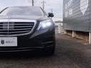 S300h AMGライン ラグジュアリーPKG マキアートベージュレザー サンルーフ エアバランスPKG 全席シートヒーター パワーシート レーダーセーフティ 電動トランク HUD ナビ フルセグ 全周囲カメラ(23枚目)