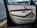 S300h AMGライン ラグジュアリーPKG マキアートベージュレザー サンルーフ エアバランスPKG 全席シートヒーター パワーシート レーダーセーフティ 電動トランク HUD ナビ フルセグ 全周囲カメラ(33枚目)