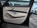 S300h AMGライン ラグジュアリーPKG マキアートベージュレザー サンルーフ エアバランスPKG 全席シートヒーター パワーシート レーダーセーフティ 電動トランク HUD ナビ フルセグ 全周囲カメラ(34枚目)