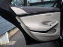 S300h AMGライン ラグジュアリーPKG マキアートベージュレザー サンルーフ エアバランスPKG 全席シートヒーター パワーシート レーダーセーフティ 電動トランク HUD ナビ フルセグ 全周囲カメラ(35枚目)