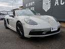 718ボクスター スポーツデザインPKG カレラS20インチAW スポクロ スポエグ シートヒーター PDLS付キセノンライト ACC レーンチェンジアシスト 2ゾーンAAC 電動格納ミラー エントリードライブ(23枚目)