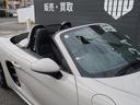 718ボクスター スポーツデザインPKG カレラS20インチAW スポクロ スポエグ シートヒーター PDLS付キセノンライト ACC レーンチェンジアシスト 2ゾーンAAC 電動格納ミラー エントリードライブ(33枚目)