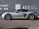 718ケイマン スポーツクロノPKG GTシルバーメタリック シートヒーター エントリードライブ オートエアコン 電動格納ミラー スモーカーPKG 718ケイマンS19インチAW 7速PDK PCMナビ(17枚目)
