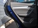 ２．０ＴＦＳＩクワトロ　１ｓｔエディション　２５０台限定車　ナバーラブルーメタリック　黒革　シートヒーター　パワーシート　電動リアゲート　アダプティブクルーズ　リアシーケンシャルウィンカー　ナビ　フルセグ　全周囲カメラ　専用２０インチＡＷ（36枚目）