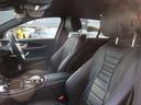 Ｅ２００ステーションワゴンアバンギャルドＡＭＧライン　エクスクルージブＰＫＧ　Ｂｕｒｍｅｓｔｅｒ　エアバランスＰＫＧ　ＨＵＤ　ナッパ革　全席シートヒーター　パワーシート　電動トランク　レーダーセーフティ　ナビ　フルセグ　全周囲カメラ　ダイヤモンドホワイト（30枚目）