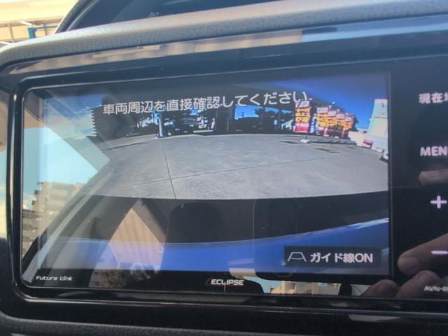 ヴィッツ ハイブリッドＦ　ＥＴＣ　バックカメラ　ナビ　ＴＶ　オートライト　キーレスエントリー　電動格納ミラー　ＣＶＴ　盗難防止システム　衝突安全ボディ　ＡＢＳ　ＥＳＣ　エアコン　パワーステアリング　パワーウィンドウ（6枚目）