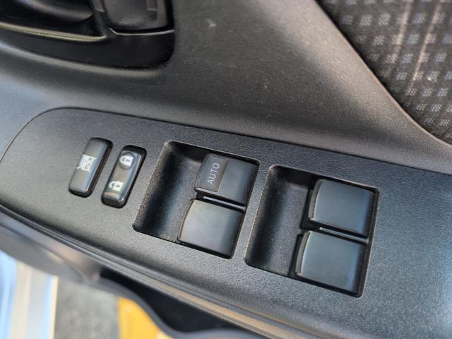 ヴィッツ ハイブリッドＦ　ＥＴＣ　バックカメラ　ナビ　ＴＶ　オートライト　キーレスエントリー　電動格納ミラー　ＣＶＴ　盗難防止システム　衝突安全ボディ　ＡＢＳ　ＥＳＣ　エアコン　パワーステアリング　パワーウィンドウ（14枚目）