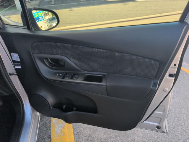 ヴィッツ ハイブリッドＦ　ＥＴＣ　バックカメラ　ナビ　ＴＶ　オートライト　キーレスエントリー　電動格納ミラー　ＣＶＴ　盗難防止システム　衝突安全ボディ　ＡＢＳ　ＥＳＣ　エアコン　パワーステアリング　パワーウィンドウ（35枚目）