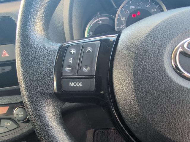 ヴィッツ ハイブリッドＦ　ＥＴＣ　バックカメラ　ナビ　ＴＶ　オートライト　キーレスエントリー　電動格納ミラー　ＣＶＴ　盗難防止システム　衝突安全ボディ　ＡＢＳ　ＥＳＣ　エアコン　パワーステアリング　パワーウィンドウ（42枚目）