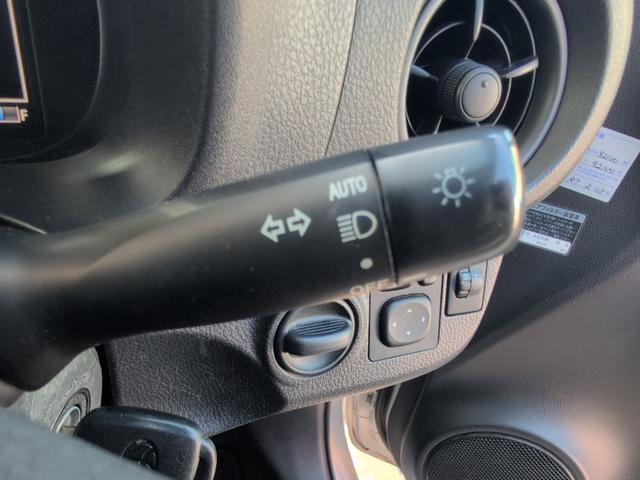 ヴィッツ ハイブリッドＦ　ＥＴＣ　バックカメラ　ナビ　ＴＶ　オートライト　キーレスエントリー　電動格納ミラー　ＣＶＴ　盗難防止システム　衝突安全ボディ　ＡＢＳ　ＥＳＣ　エアコン　パワーステアリング　パワーウィンドウ（44枚目）