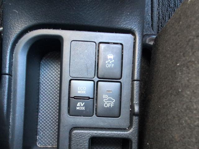 ヴィッツ ハイブリッドＦ　ＥＴＣ　バックカメラ　ナビ　ＴＶ　オートライト　キーレスエントリー　電動格納ミラー　ＣＶＴ　盗難防止システム　衝突安全ボディ　ＡＢＳ　ＥＳＣ　エアコン　パワーステアリング　パワーウィンドウ（46枚目）