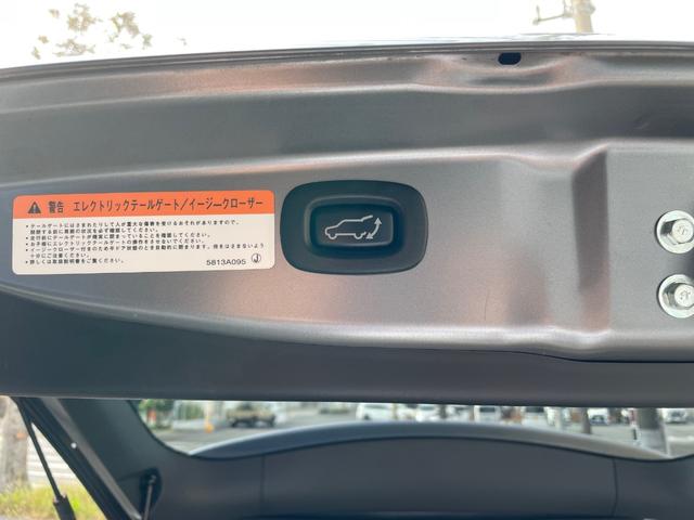 アウトランダーPHEV Gプレミアムパッケージ 黒皮レザーシート マルチアラウンドモニター 純正ナビ フルセグ バックカメラ パドルシフト 100VAC電源 スマートキー ETC パドルシフト パワーバックドア ステアリングヒーター デイライト(27枚目)