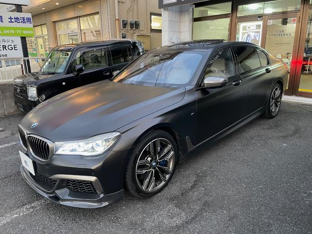 ＢＭＷ ７シリーズ