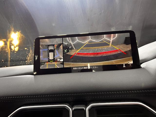 CX-5 XD ブラックトーンエディション ディーゼルターボ 360°モニター ETC SDナビ LEDライト スペアキー ブルートゥース クリアランスソナー 運転席パワーシート 前席シートヒーター ドライブレコーダー パワーバックドア(29枚目)