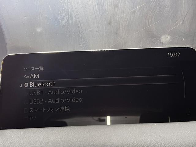 CX-5 XD ブラックトーンエディション ディーゼルターボ 360°モニター ETC SDナビ LEDライト スペアキー ブルートゥース クリアランスソナー 運転席パワーシート 前席シートヒーター ドライブレコーダー パワーバックドア(30枚目)
