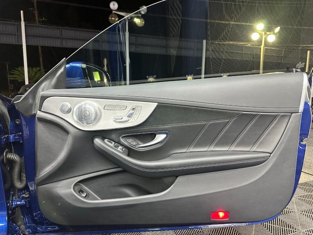Ｃクラス Ｃ６３クーペ　ＭＡＮＳＯＲＹエアロ　マフラー　ＡＮＲＫＹ２０インチＡＷ　レーダーセフティＰＫＧ　エアバランスＰＫＧ　　黒レザー　シートヒーター　ブルメスター　ＥＴＣ　ヘッドアップディスプレー　アンビエントライト（26枚目）