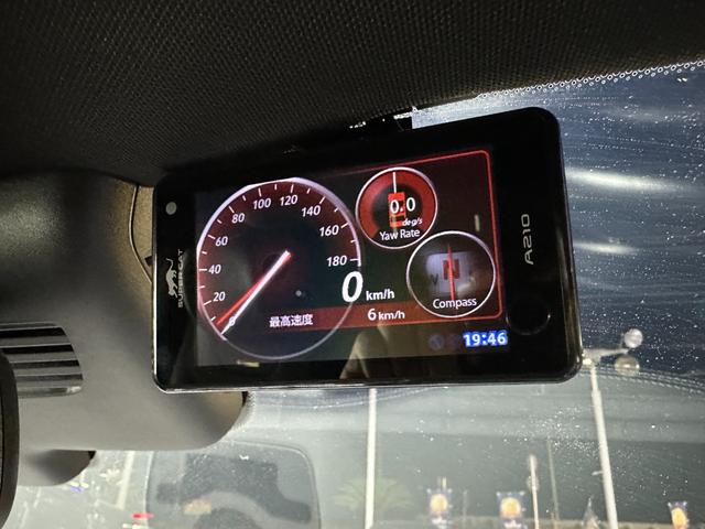 Ｃクラス Ｃ６３クーペ　ＭＡＮＳＯＲＹエアロ　マフラー　ＡＮＲＫＹ２０インチＡＷ　レーダーセフティＰＫＧ　エアバランスＰＫＧ　　黒レザー　シートヒーター　ブルメスター　ＥＴＣ　ヘッドアップディスプレー　アンビエントライト（30枚目）