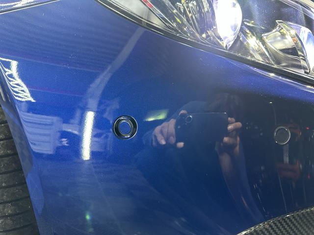 Ｃクラス Ｃ６３クーペ　ＭＡＮＳＯＲＹエアロ　マフラー　ＡＮＲＫＹ２０インチＡＷ　レーダーセフティＰＫＧ　エアバランスＰＫＧ　　黒レザー　シートヒーター　ブルメスター　ＥＴＣ　ヘッドアップディスプレー　アンビエントライト（39枚目）