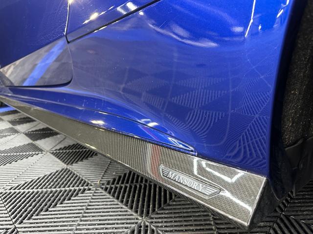 Ｃクラス Ｃ６３クーペ　ＭＡＮＳＯＲＹエアロ　マフラー　ＡＮＲＫＹ２０インチＡＷ　レーダーセフティＰＫＧ　エアバランスＰＫＧ　　黒レザー　シートヒーター　ブルメスター　ＥＴＣ　ヘッドアップディスプレー　アンビエントライト（52枚目）