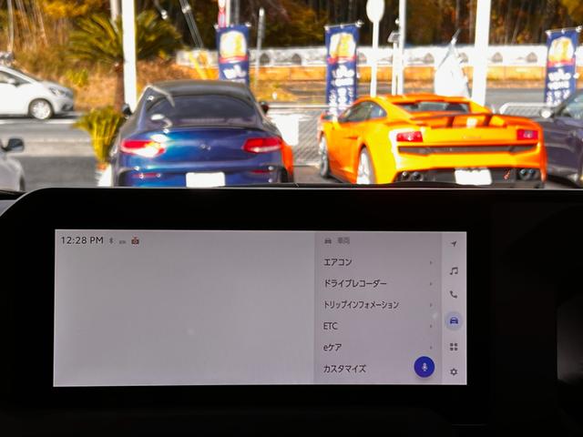 ランドクルーザー２５０ ＶＸ　モデリスタプロテクターＫＩＴ　ワンオーナー　サンルーフ　１２．３インチディスプレイ　全周囲カメラ　ＥＴＣ２．０　前席シートヒーター＆クーラー　トヨタチームメイト　デジタルインナーミラー　Ｐバックドア（24枚目）