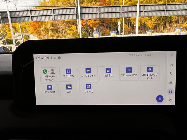 ランドクルーザー２５０ ＶＸ　モデリスタプロテクターＫＩＴ　ワンオーナー　サンルーフ　１２．３インチディスプレイ　全周囲カメラ　ＥＴＣ２．０　前席シートヒーター＆クーラー　トヨタチームメイト　デジタルインナーミラー　Ｐバックドア（43枚目）