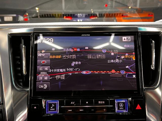 アルファードハイブリッド SR Cパッケージ モデリスタエアロ モデリスタAW 車高調 サンル-フ 後席モニタ- アルパインSDナビ デジタルインナーミラー 黒革シート レ-ダ-クルコン 後席シ-トヒ-タ- 両側電動スライドドア 電動リアゲート(18枚目)