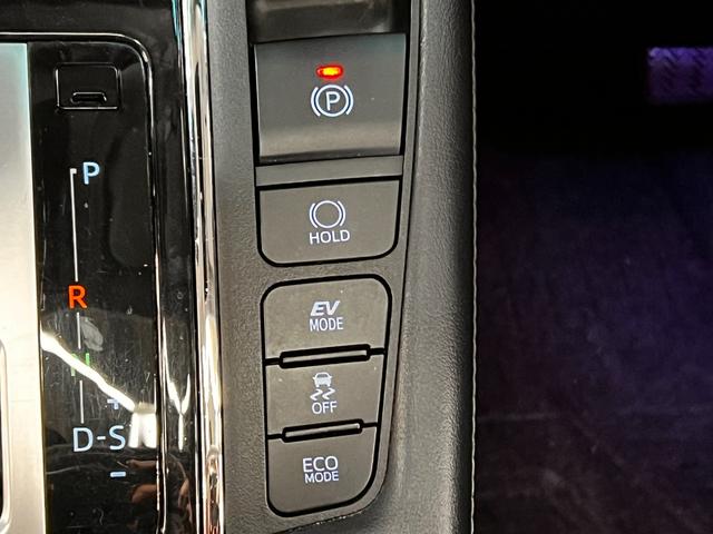 アルファードハイブリッド SR Cパッケージ モデリスタエアロ モデリスタAW 車高調 サンル-フ 後席モニタ- アルパインSDナビ デジタルインナーミラー 黒革シート レ-ダ-クルコン 後席シ-トヒ-タ- 両側電動スライドドア 電動リアゲート(41枚目)