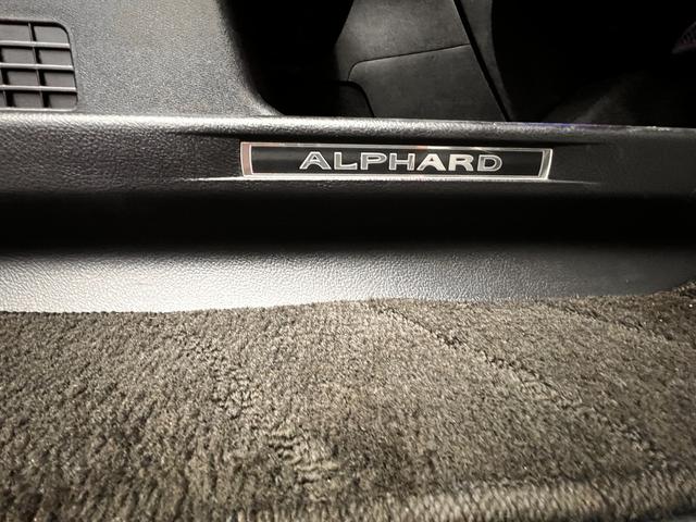 アルファードハイブリッド SR Cパッケージ モデリスタエアロ モデリスタAW 車高調 サンル-フ 後席モニタ- アルパインSDナビ デジタルインナーミラー 黒革シート レ-ダ-クルコン 後席シ-トヒ-タ- 両側電動スライドドア 電動リアゲート(49枚目)