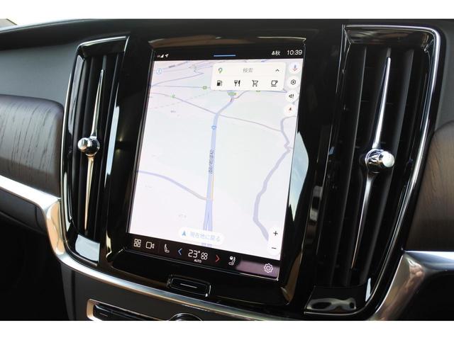 Ｖ９０ アルティメット　Ｂ５　デモカーアップ　アンバーカラーファインナッパレザーシート　全席シートヒーター　Ｇｏｏｇｌｅナビ　３６０°ビューカメラ　アダプティブクルーズコントロール＆パイロットアシスト　パノラマ・ガラスサンルーフ（12枚目）