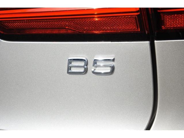 Ｖ９０ アルティメット　Ｂ５　デモカーアップ　アンバーカラーファインナッパレザーシート　全席シートヒーター　Ｇｏｏｇｌｅナビ　３６０°ビューカメラ　アダプティブクルーズコントロール＆パイロットアシスト　パノラマ・ガラスサンルーフ（33枚目）